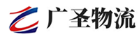 厦门到平果县物流公司